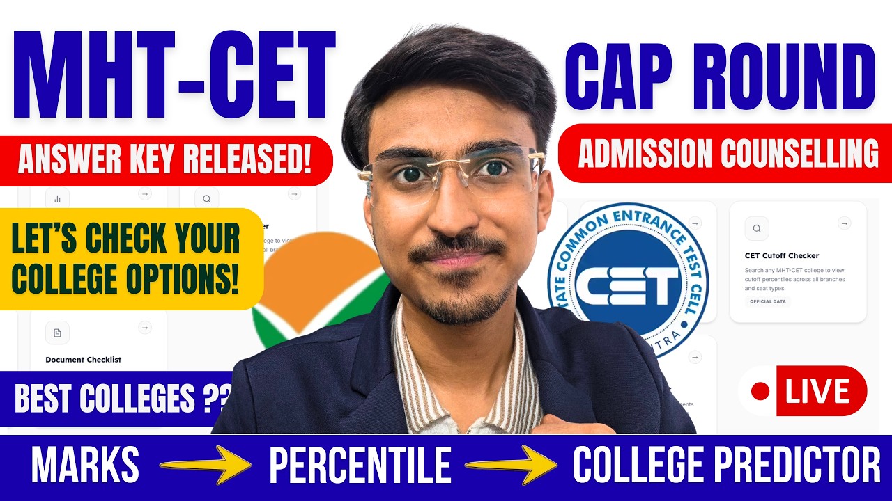 🚨 MHT CET 2026 Answer Key Released | Let's Check Marks vs Percentile & College Options LIVE