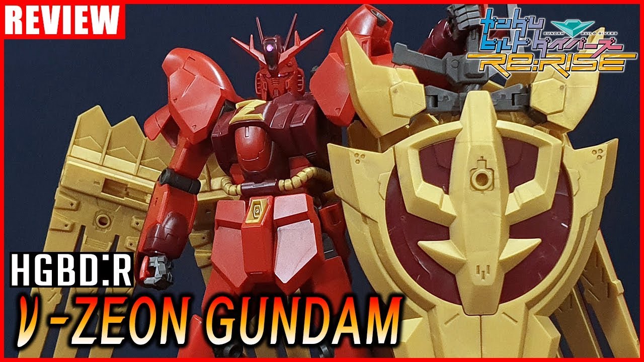 [REVIEW] HGBD:R 1/144 뉴 지온 건담 / ν(nu)-Zeon Gundam