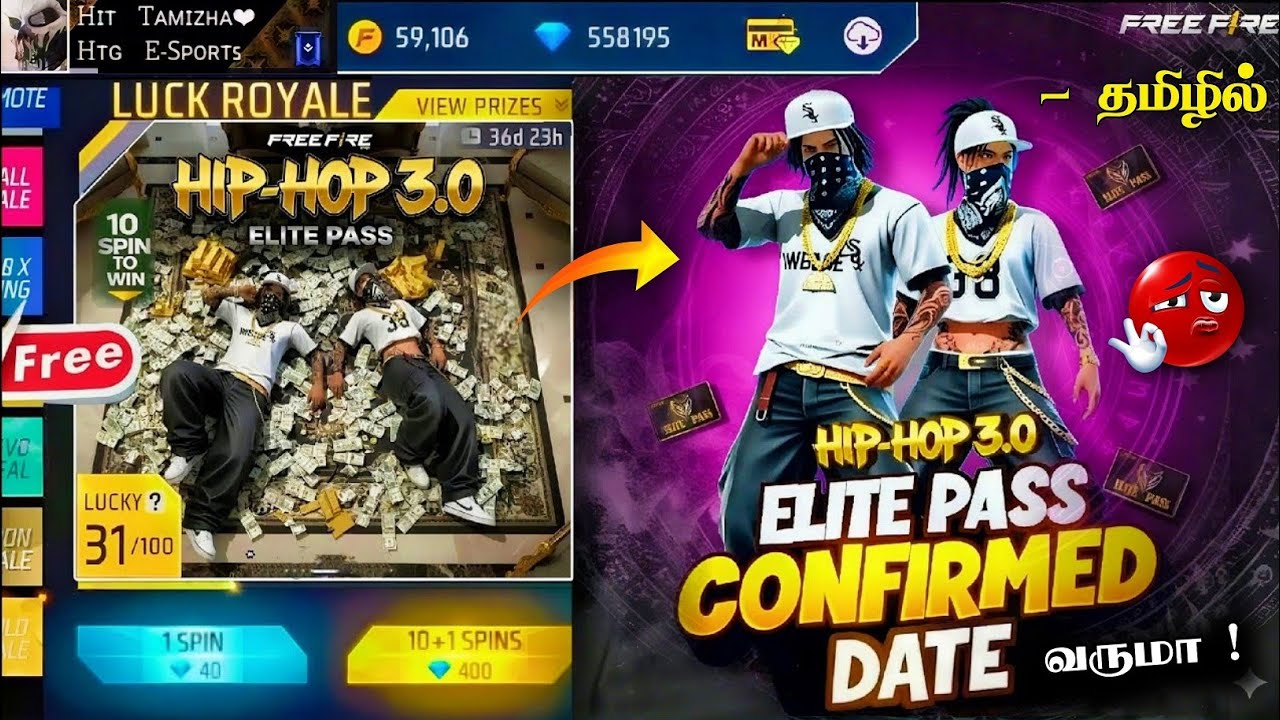 🔥 NEW ELITE PASS 3.0 🤯 HIP HOP 3.0 ELITE PASS FREE FIRE | JANUARY 2026 BOOYAH PASS FREE FIRE TAMIL