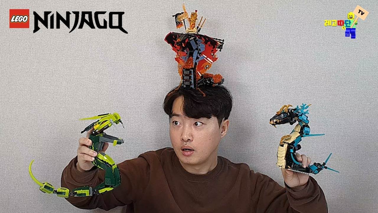 나 무서워..!! 닌자고 최고의 뱀은!? 살벌한 레고 막상막하 Ninjago Best Snake