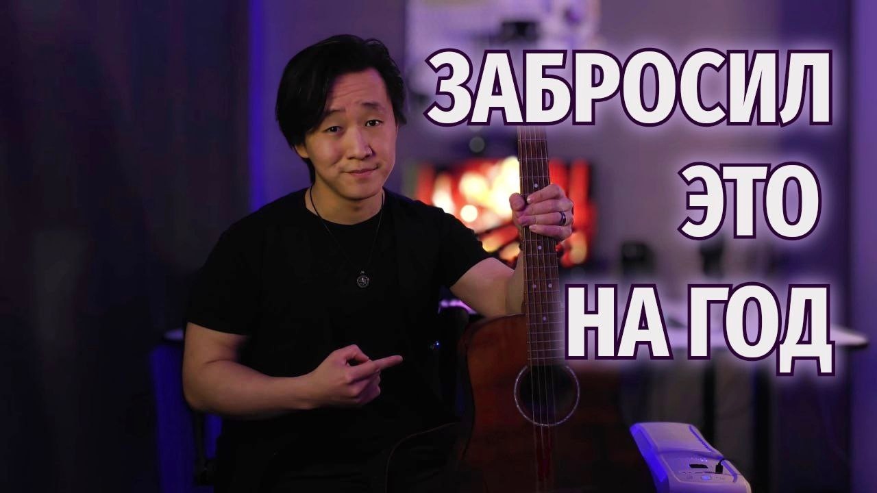 ХОББИ, которые я забросил (но хочу вернуться)