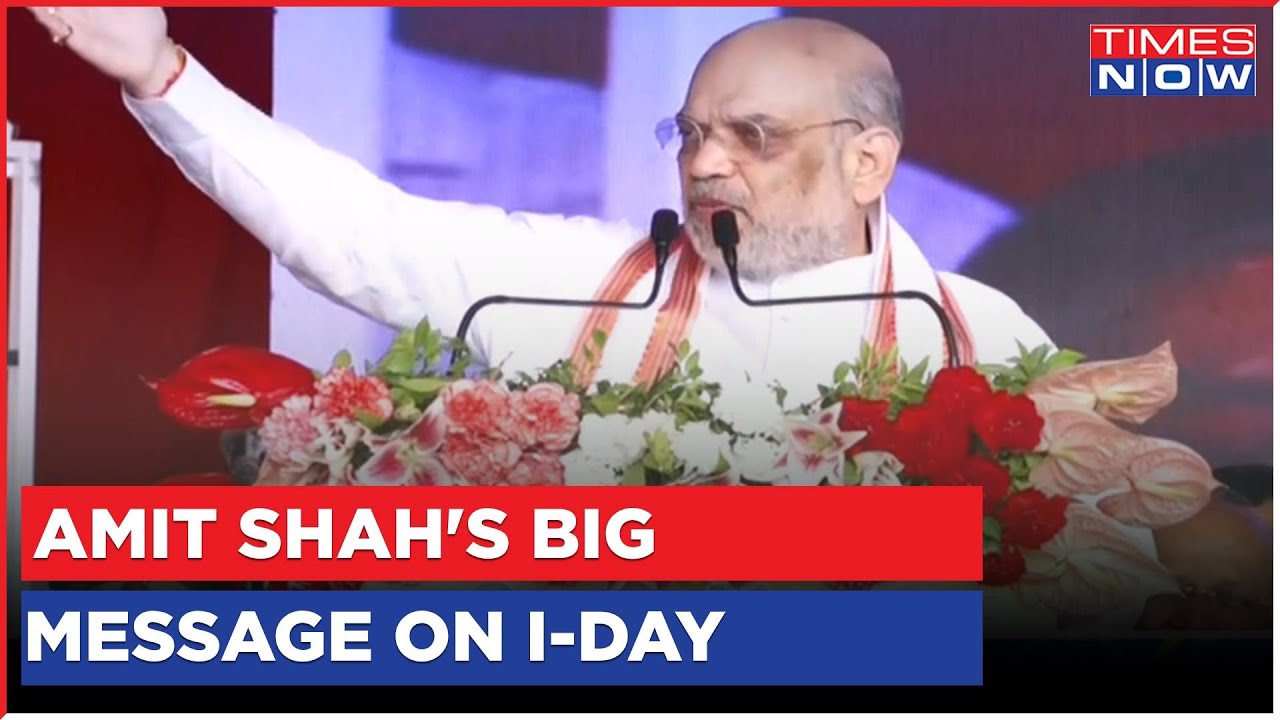 'Azadi Ka Amrit Kaal' To Be Celebrated Till 2047 For India's Greatness Across All Sectors: Amit Shah