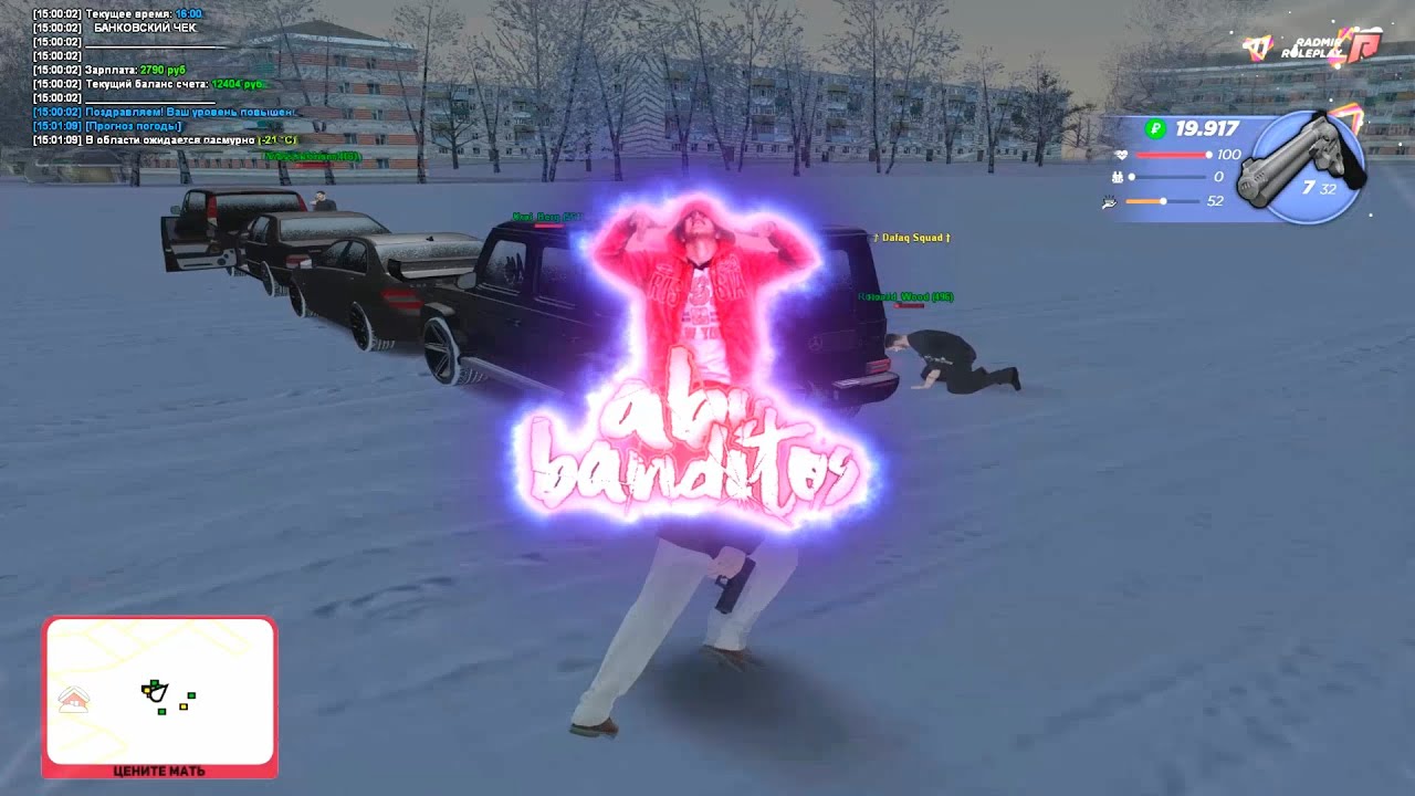 ❄️fragmovie radmir / because of you / 🍭 [ gta in desc ]