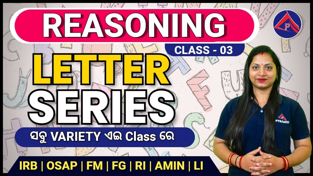 Irb Reasoning class | irb | osap | Fireman | Forest Guard | ri | ari | amin| pyramid classes