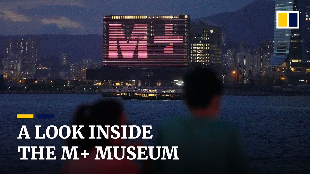 Hong Kong&rsquo;s world-class visual culture museum M+ to open in November