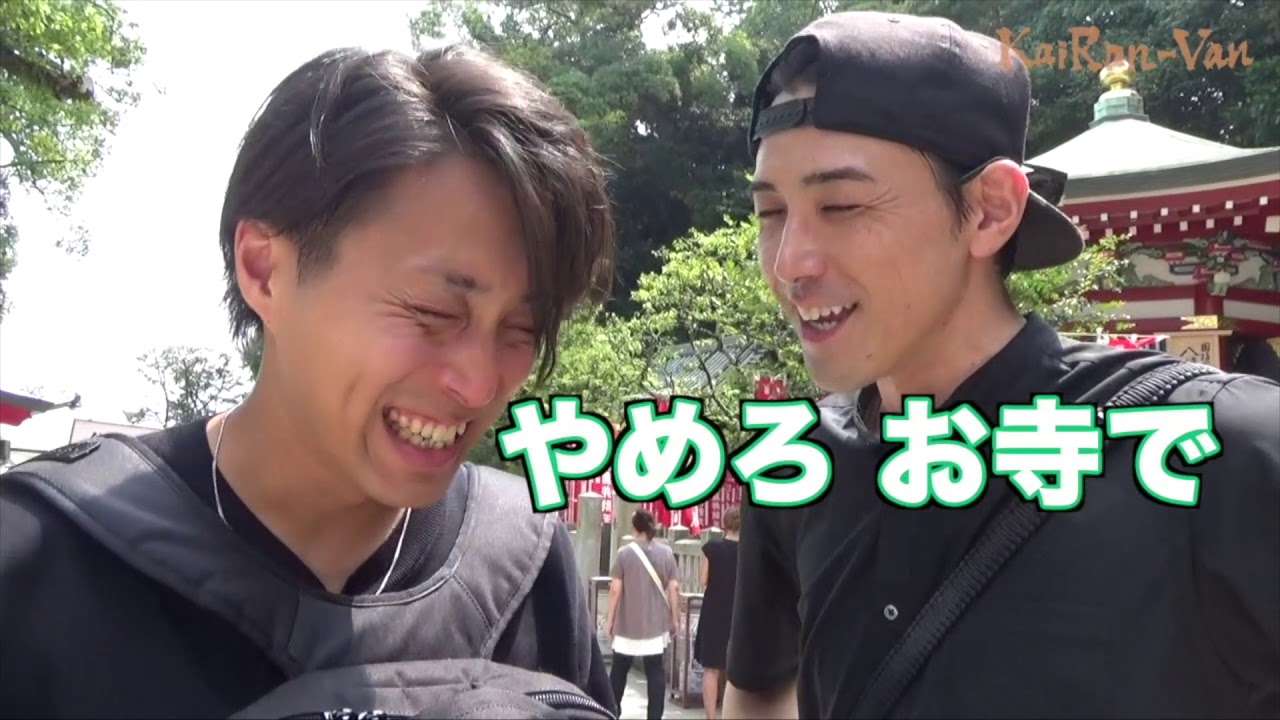 【江ノ島 神社】初ロケ！チェキ撮影旅！