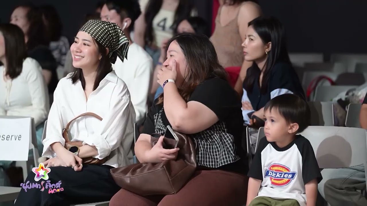 รายการซุปตาคิดส์ติดดาว [Ep.55 ตอนที่ 2] (14 มีนาคม 2569)
