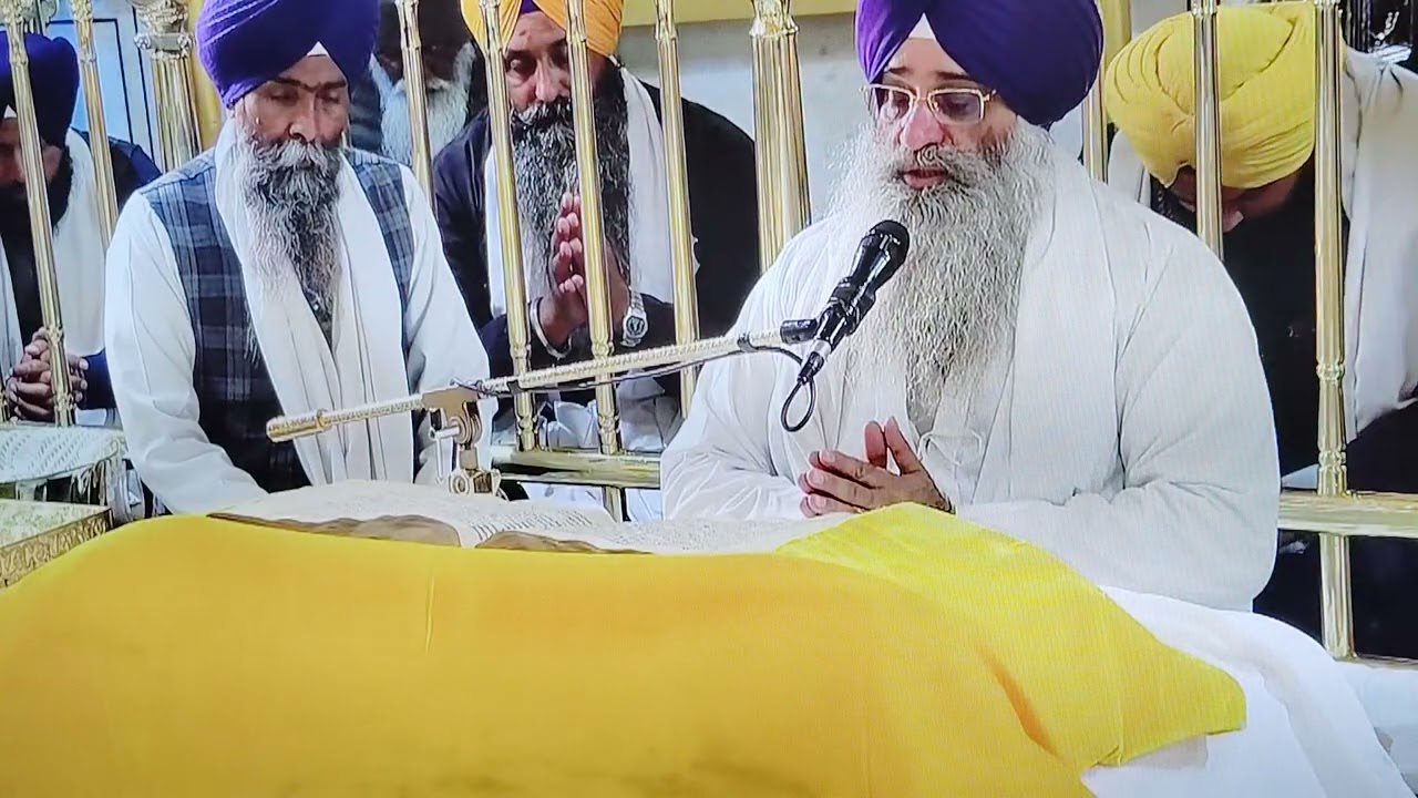 Hukamnama Sahib from Sri Darbar Sahib  Amritsar