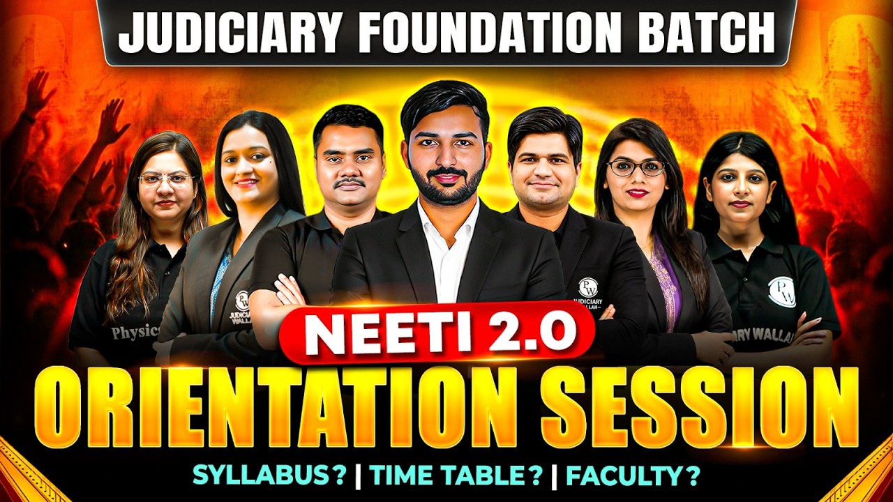 All State Judiciary Preparation in 1 Batch 📚| NEETI 2.0 Orientation | Judge Kaise Bane?