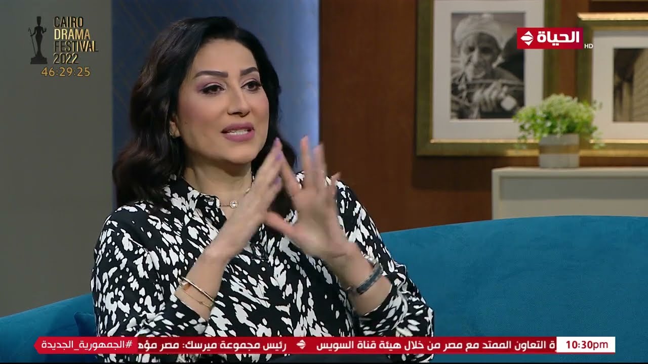 مفيش أصعب من فراق الأب..تأثر وفاء عامر بشدة أثناء الحديث عن والدها