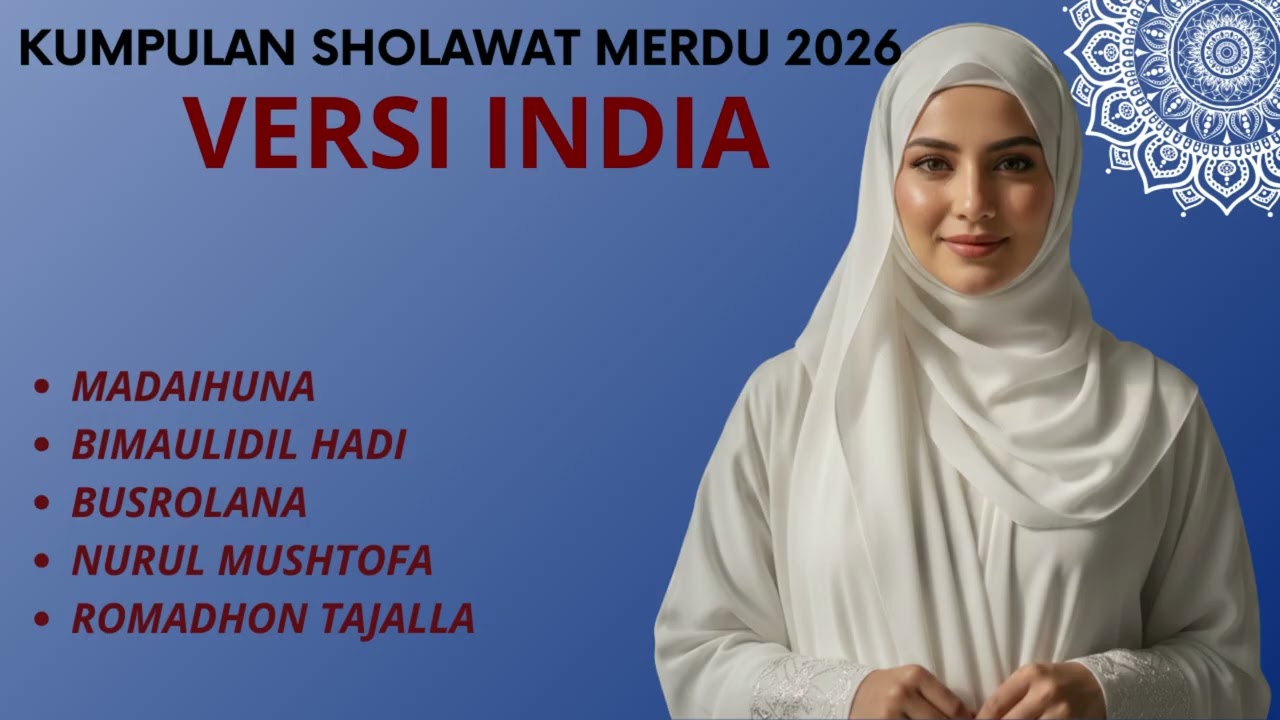 Sholawat Nabi Versi India Paling Merdu | MadaiHuna – Nurul Musthofa – Romadhon Tajalla, Busrolana