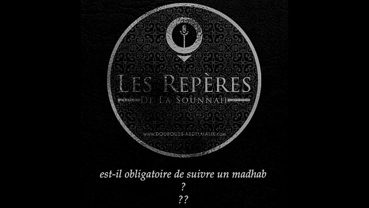 madhabiyah - Abdelmalik abou Adam