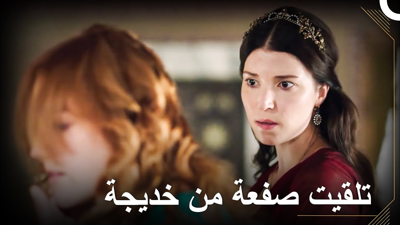 تبين أن يد خديجة قوية جداً