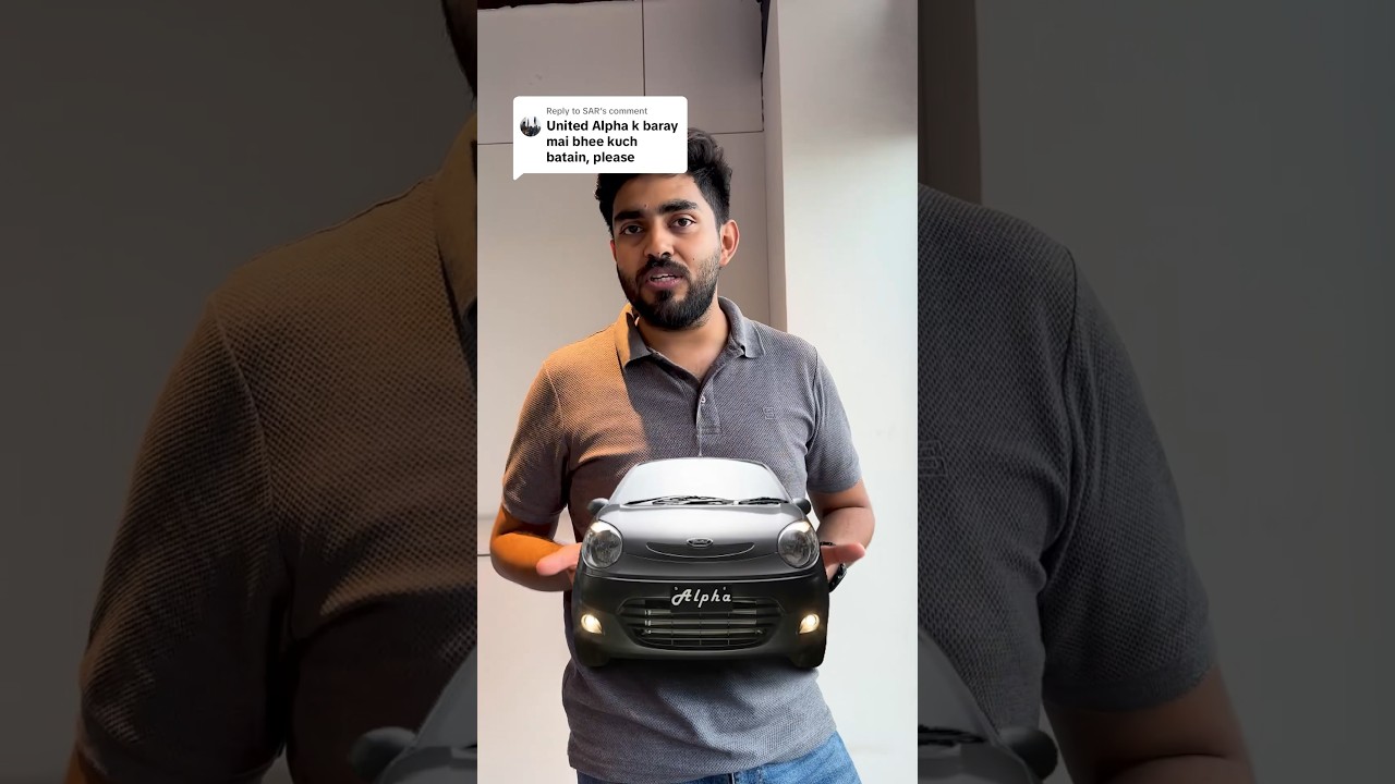 United Alpha Leny Sy Pehlay Souch Lo! #unitedalpha #unitedcars #qna#askyoutube