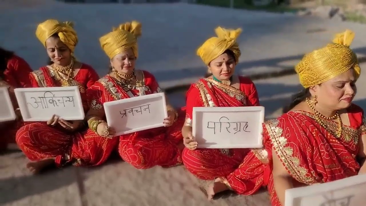 (32)-Shri Parshwa Gun Mahila Mandal- (Bellari) ALL INDIA VIDEO COMPETITION शासन स्थापना गीत