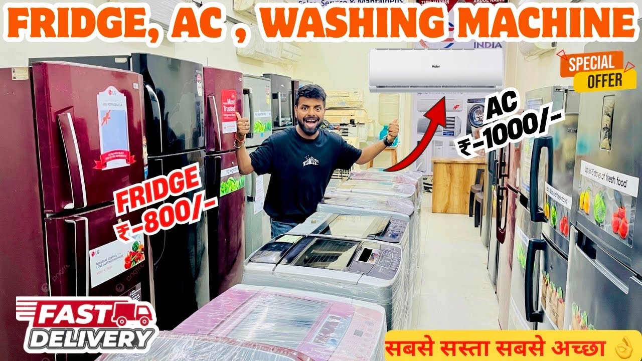 Second-Hand AC, Fridge & Washing Machine at Cheapest Prices in Mumbai 🔥