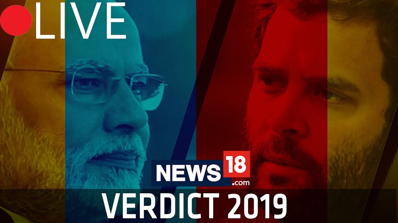 Election Results 2019 LIVE: Lok Sabha Election Result