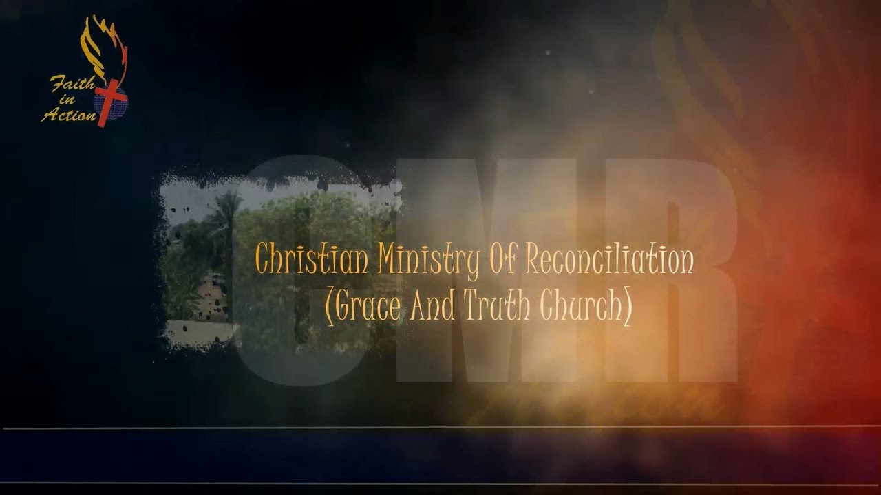 The Rapturing Faith  - Bro. Emmanuel. 17th Dec, 2017.