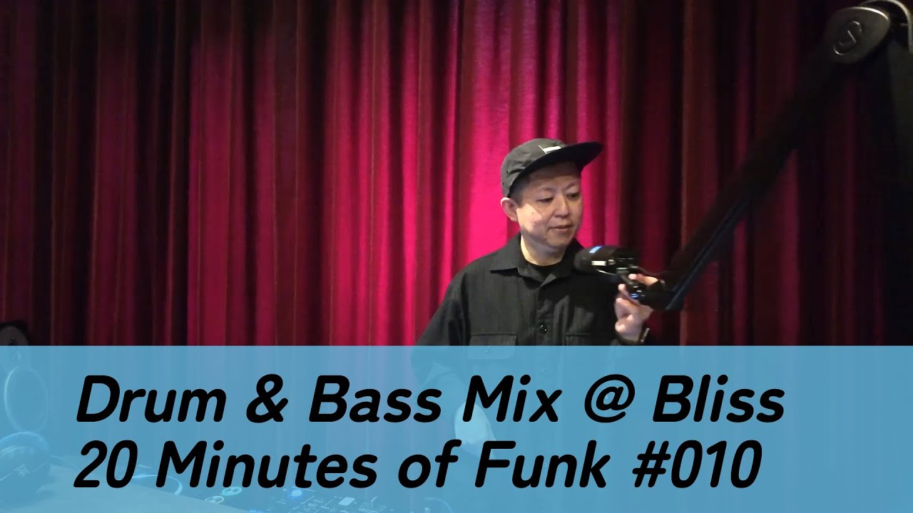 Drum & Bass Mix (Spotlight on Human Elements) / 20 Minutes of Funk #010 by Velocity / DNB ドラムンベース