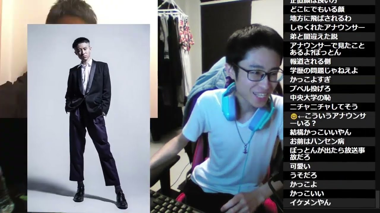 恵まれたルックスからクソみたいな人生