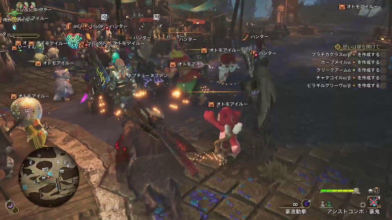 [PS版/クロスプレイ有]ワイルズ配信　殺意の波動が足りてない[モンスターハンターワイルズ]