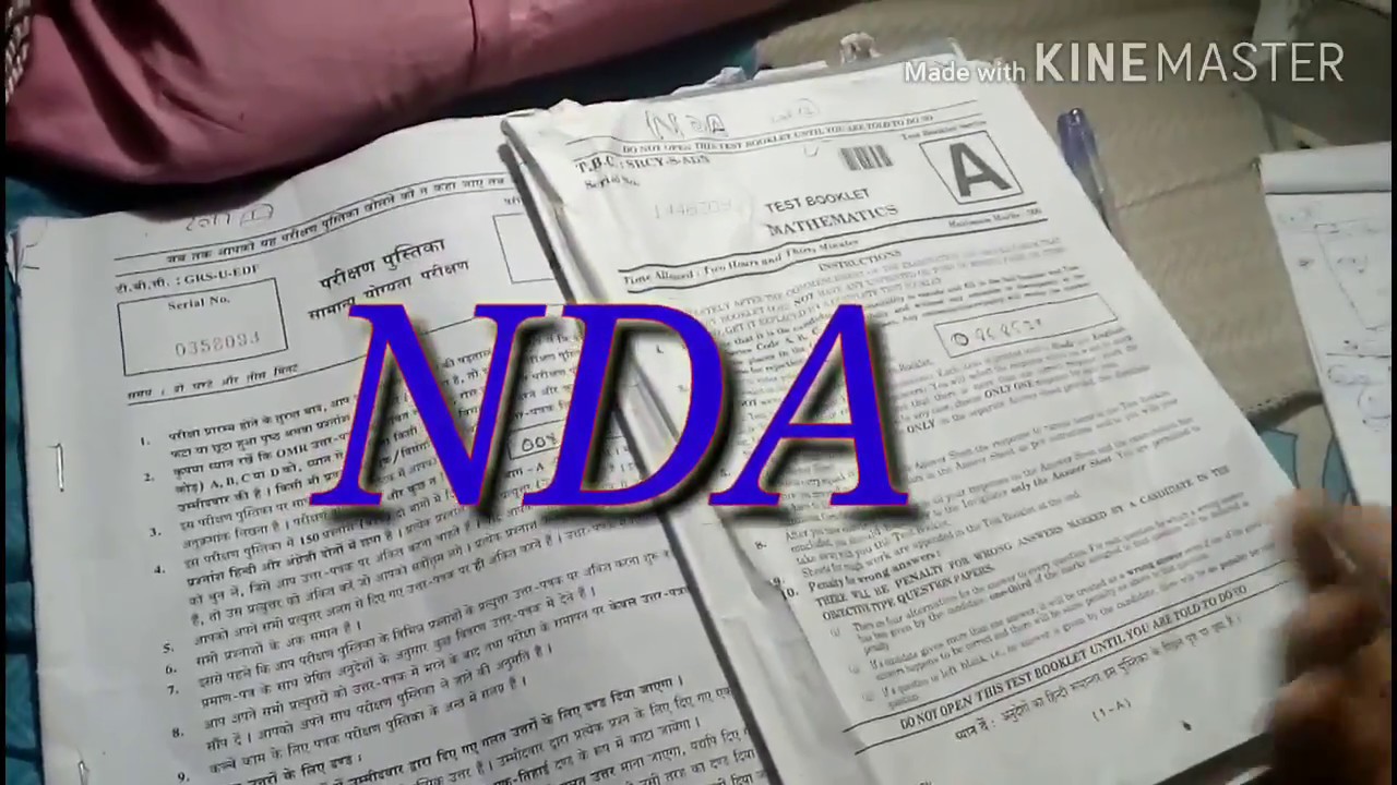 NDA MATHS 2026  tricks based maths questions from NDA paper|| NDA MATHS QUESTIONS SOLUTION 2025