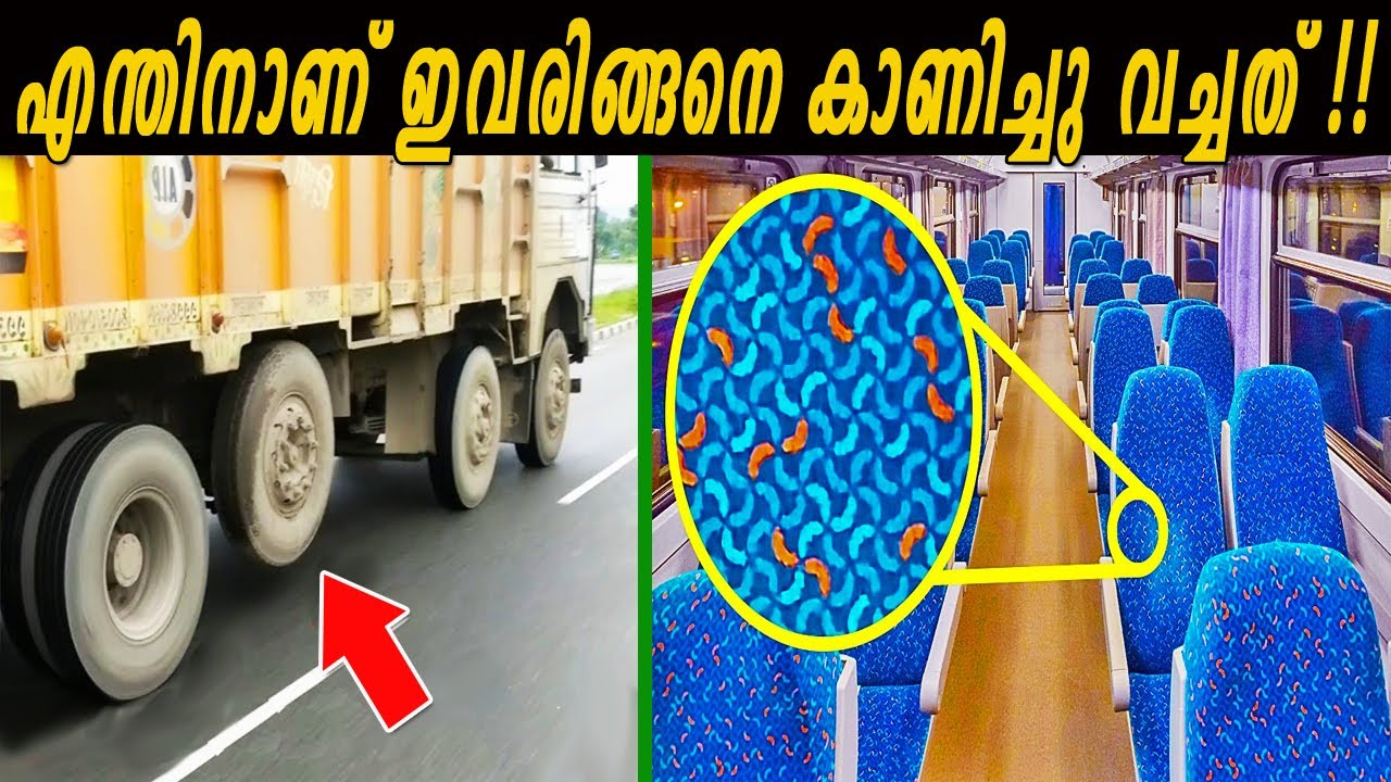 ജെറ്റ് വിമാനങ്ങൾ പോകുമ്പോൾ ആകാശത്ത് വെള്ളവരകൾ ഉണ്ടാകുന്നതിന്റെ കാരണമെന്ത്? അറിയാതെ പോയ രഹസ്യങ്ങൾ