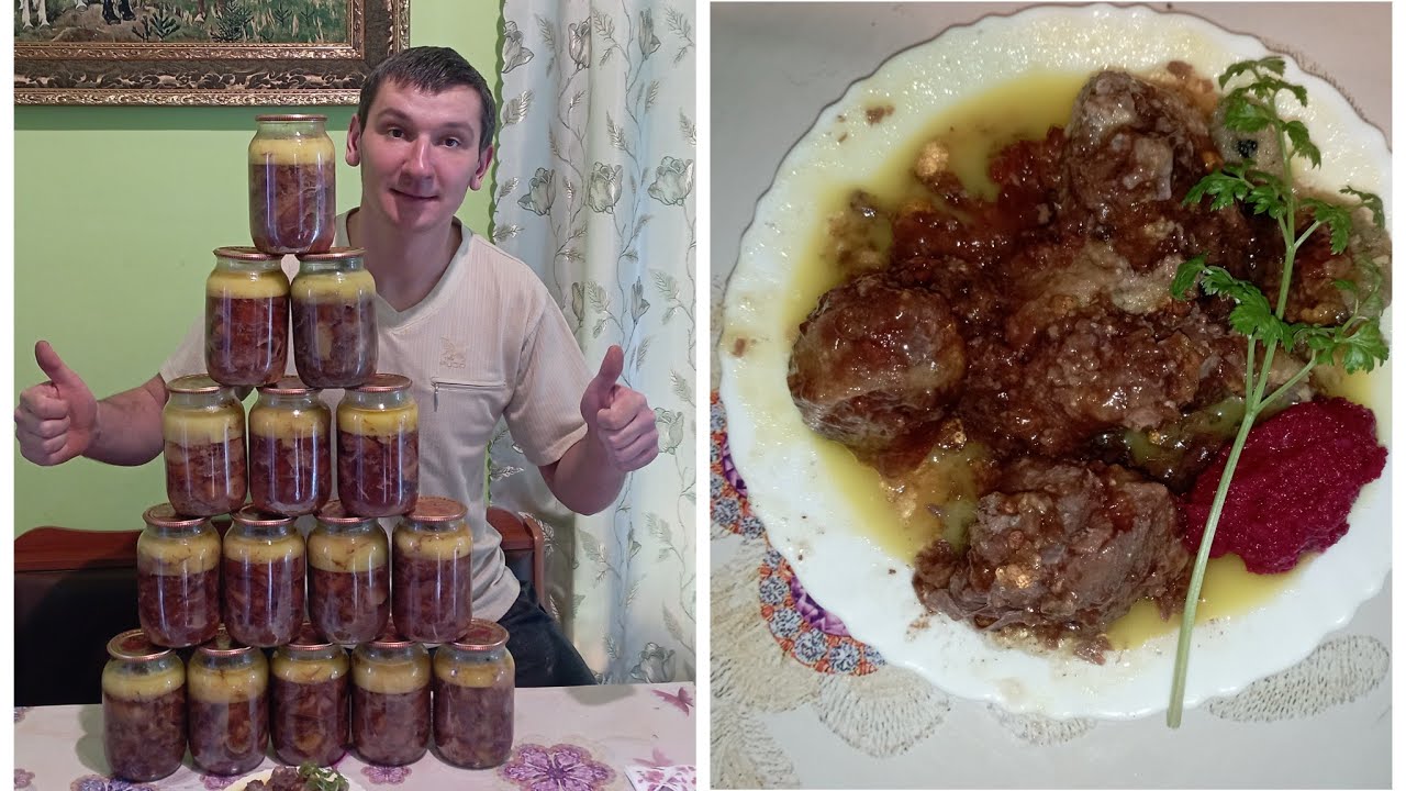 Тушенка в автоклаве из утки дома от А до Я!!! Самый простой и вкусный рецепт!
