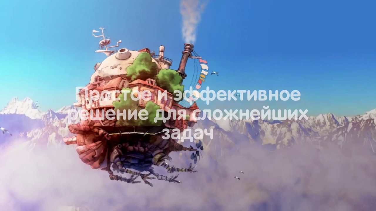 render.ru работы учеников