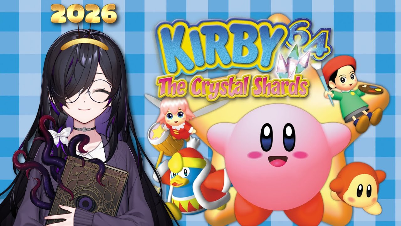 New Years Kirb | Kirby 64