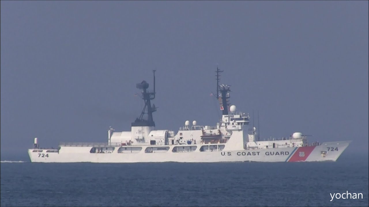 Patrol ship - High Endurance Cutter.United States Coast Guard: Hamilton class,USCGC MUNRO (WHEC 724)