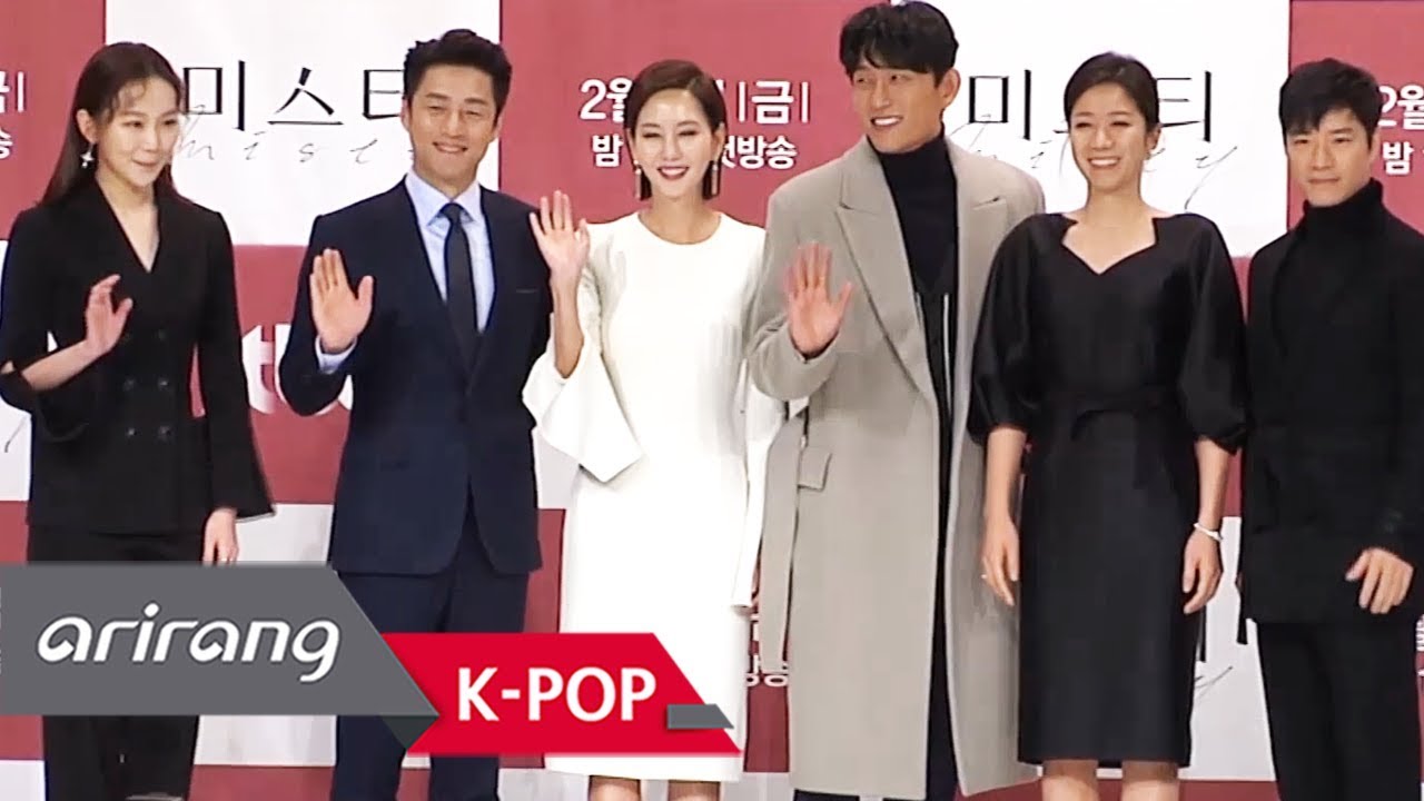 [Showbiz Korea] Kim Nam-joo(김남주) & Ji Jin-hee(지진희) at the TV drama 'Misty' press conference