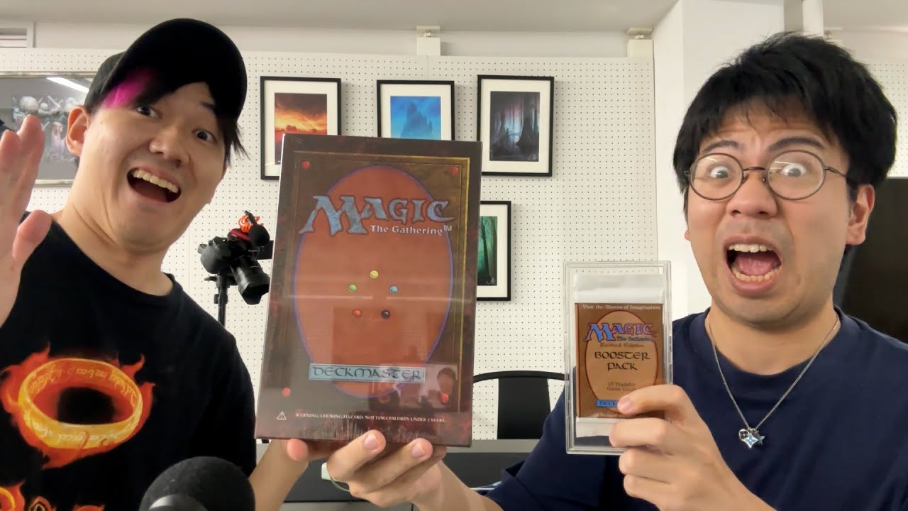 【神回】MTG幻のデカいリバイズドを開封したらやばい事おきた！