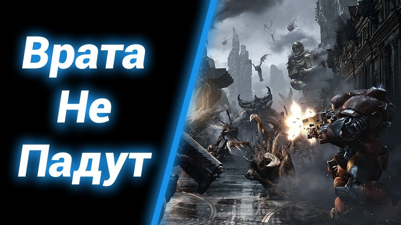 Командная Работа [Troops Defence (Original) beta] ● StarCraft 2