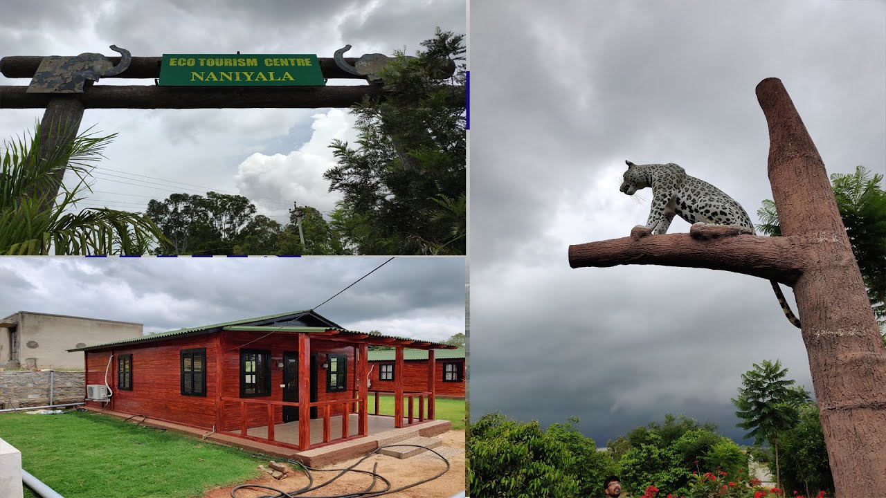 Naniyala Eco Park | Kuppam | AP | India