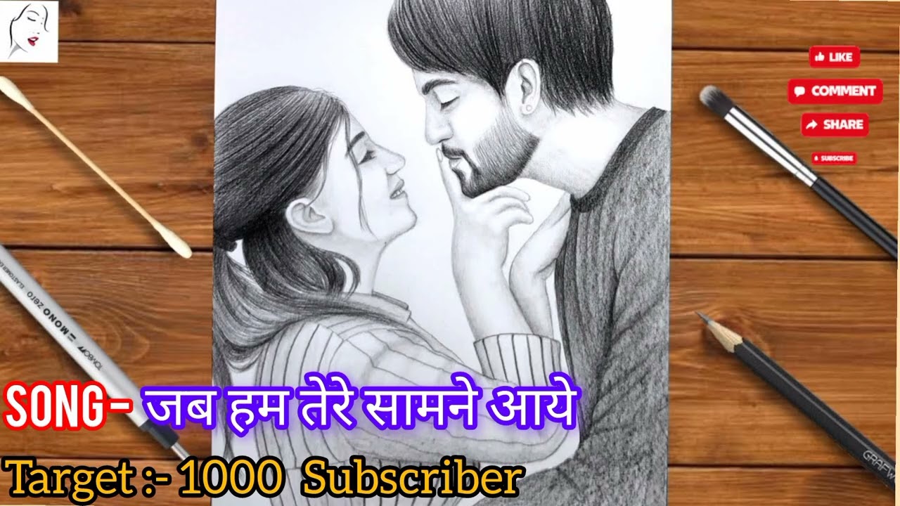 #जब हम तेरे सामने आये दिल से दिल लगा लेना #sadsong #newhindisong #djsong 