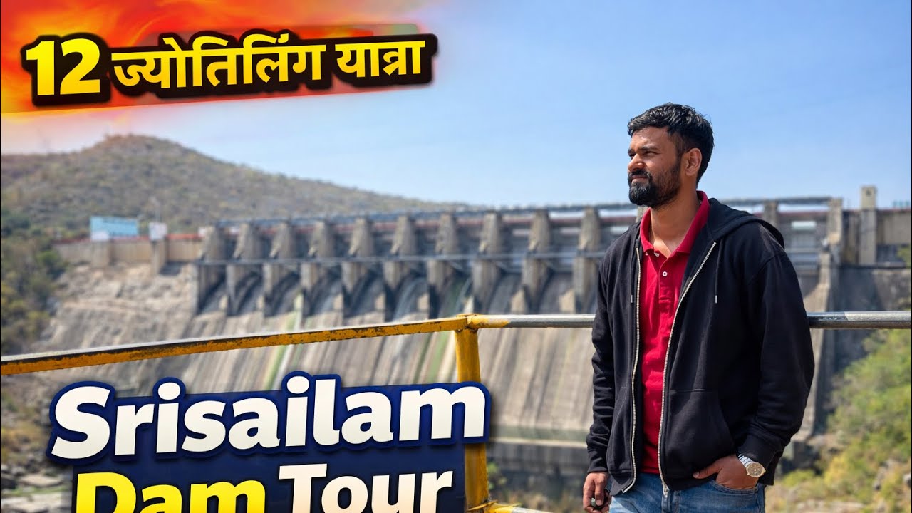 1000 साल पुराने मंदिर! 😱 | Mallikarjuna Jyotirlinga Temple Journey Through Nallamala Forest