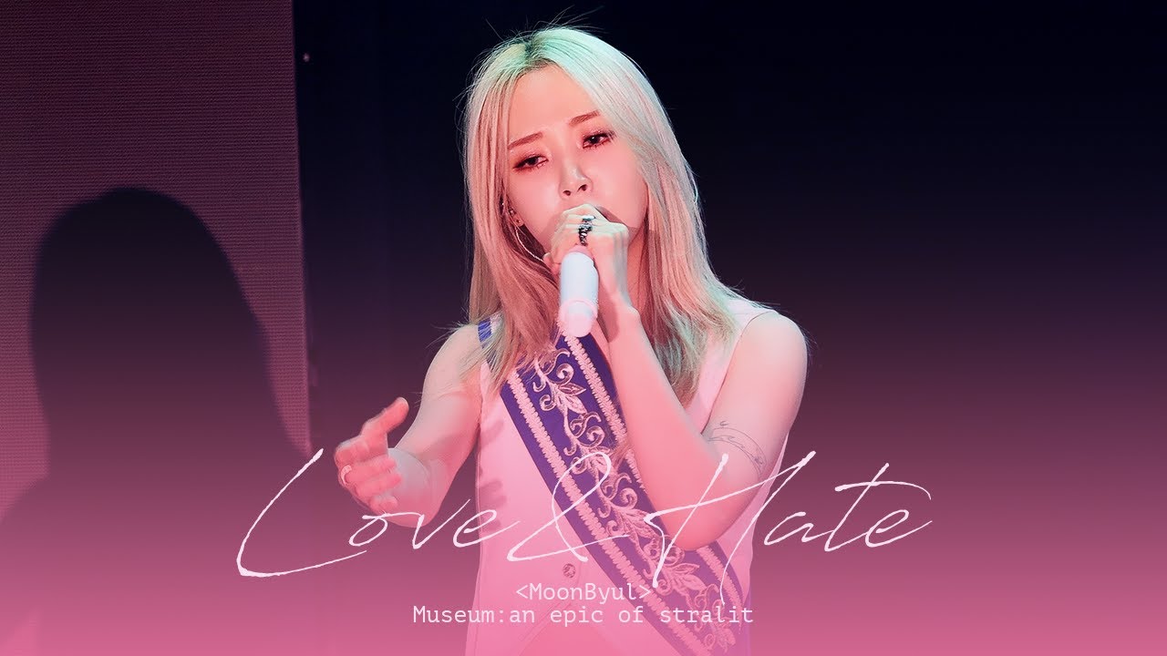 문별MoonByul - Love&Hate 구차해 240420 1ST WORLD TOUR [MUSEUM: an epic of starlit] in HK D-2 4K FANCAM