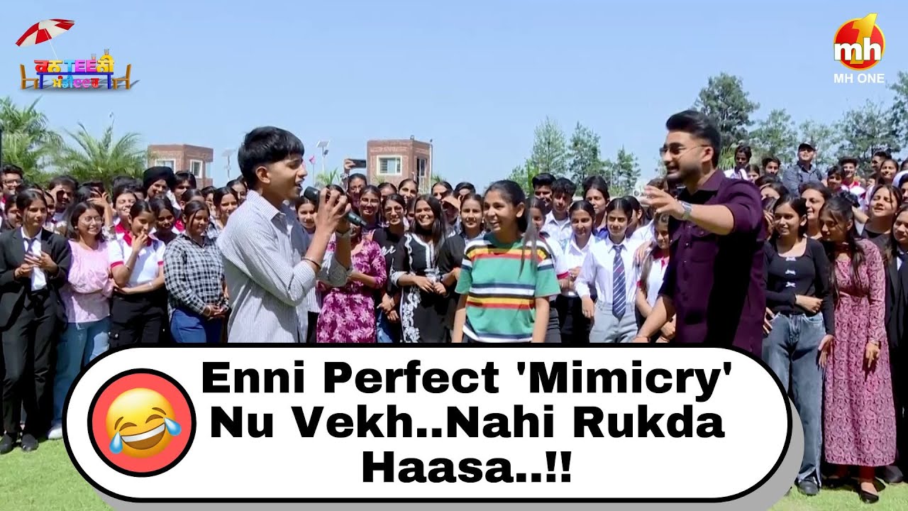 Canteeni Mandeer 2025 | Ravneet | Education De Naal-Naal Entertainment Vi Zaroori Aa | New Episode