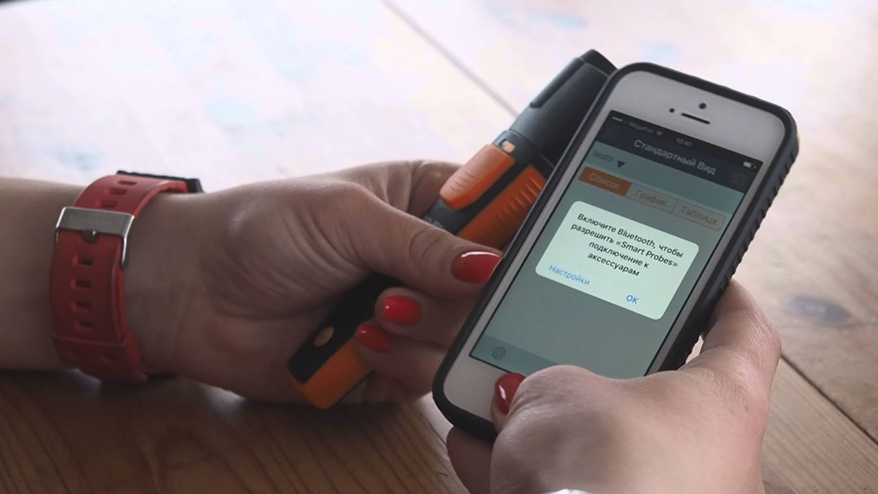 Testo 805i - беспроводной термометр для вашего смартфона