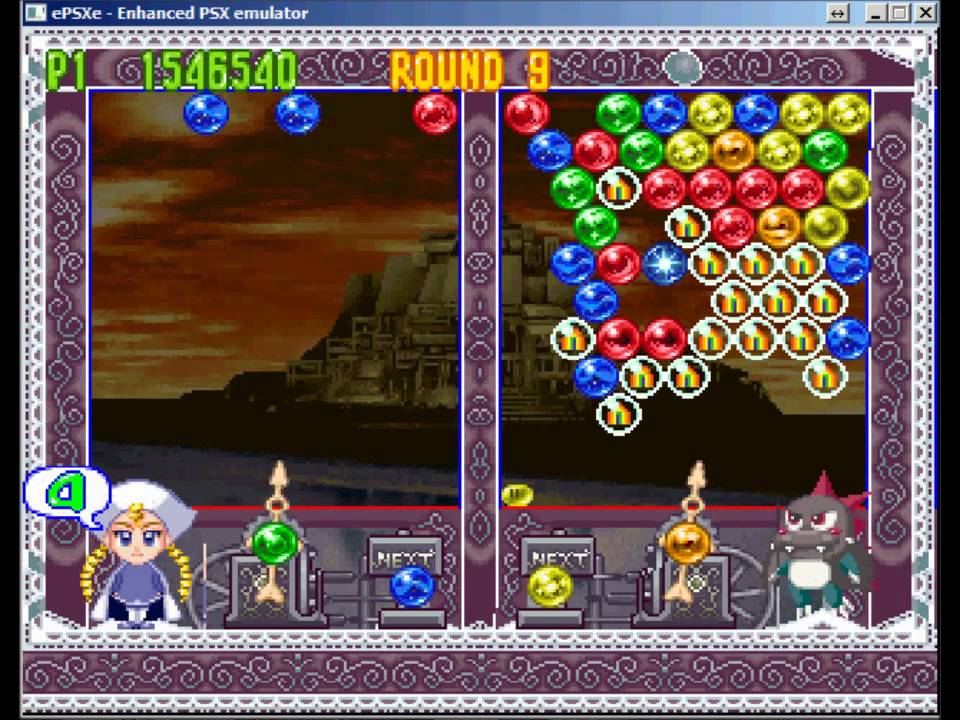 REQ: Puzzle Bobble 4/Bust-A-Move 4 : Win Contest - Alkanet