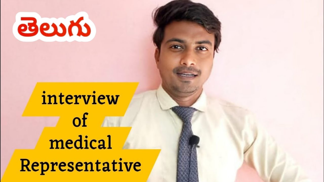 interview of medical representative - Telugu - Awaken irfan - AI