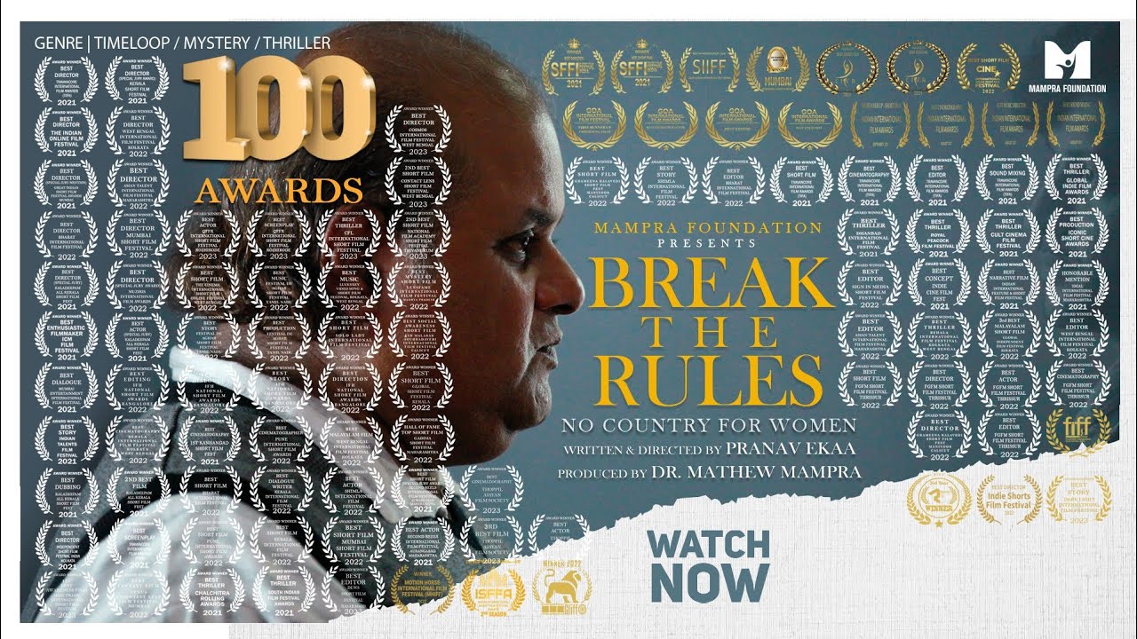 ബ്രേക്ക് ദി റൂൾസ് Break the rules | Malayalam Time Loop Mystery Thriller|Sunil Sukhada, Pranav Ekaa