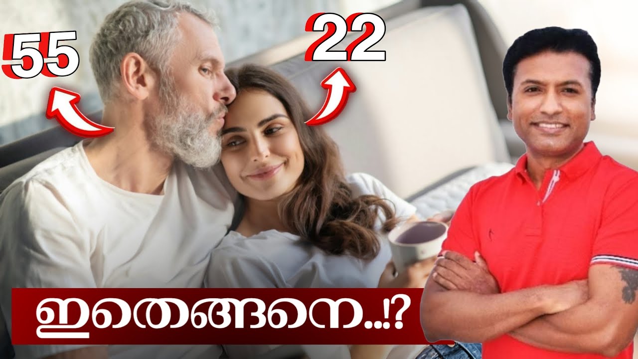 പുരുഷന്മാർ അറിഞ്ഞിരിക്കേണ്ട രഹസ്യം.😱😍🤗‼️ #Vvox, #datingtips, #relationshipadvice