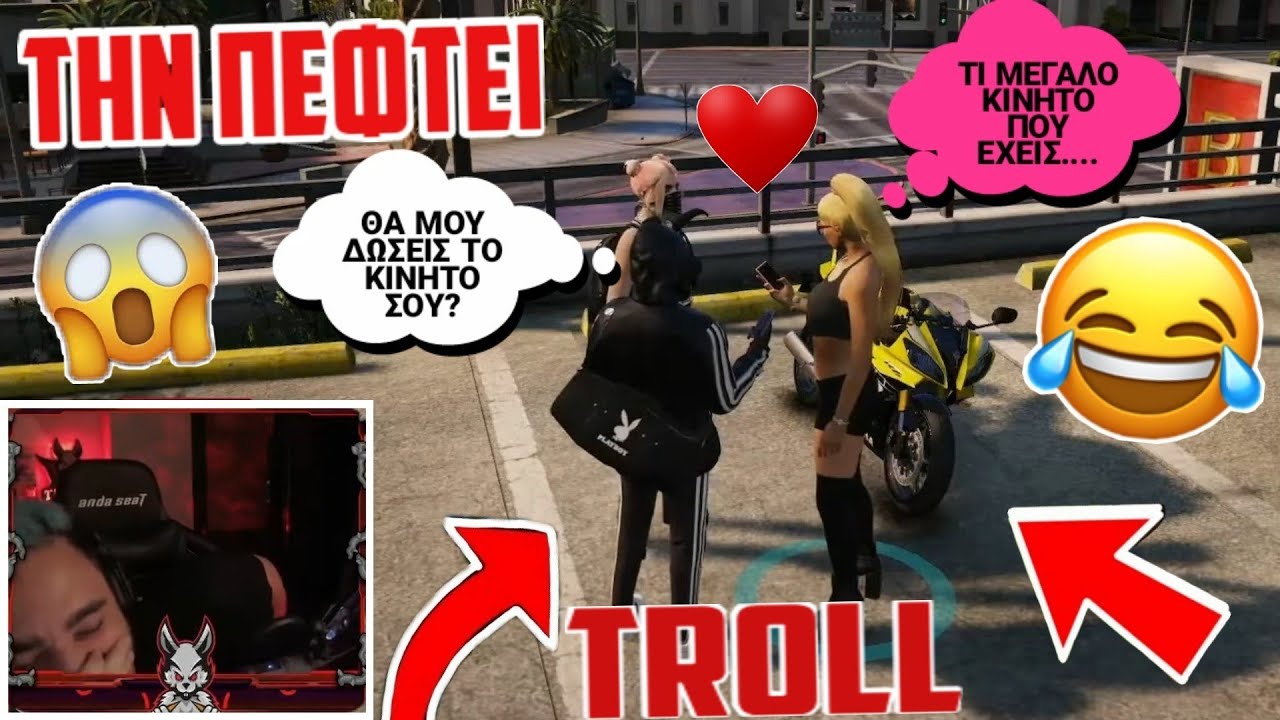 Η ΝΕΑ ΚΟΠΕΛΑ ΤΟΥ @TeamPlsOfficial ΜΕΤΑ ΑΠΟ ΑΥΤΟ? 😱 ΤΟ ΕΜΑΘΕ Η MISSFROZEN?  *ΠΟΛΥ ΓΕΛΙΟ*😂