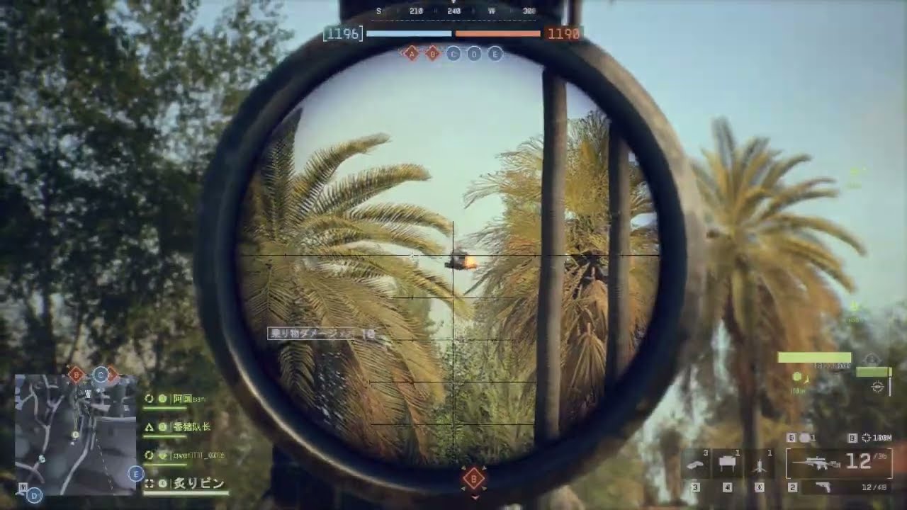 [BF6]スナイパー超連続キル&対空無双