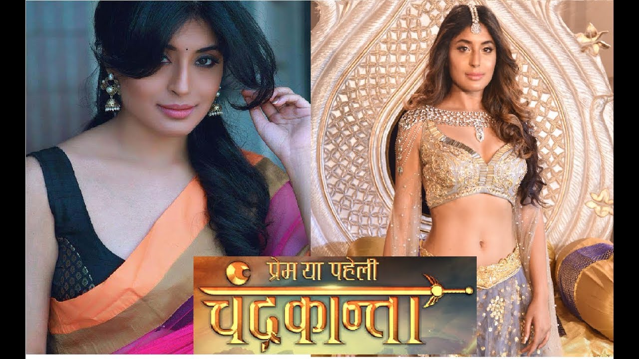 Kritika Kamra (Princess Chandrakanta) In Real Life ! Prem Ya Paheli &ndash; Chandrakanta