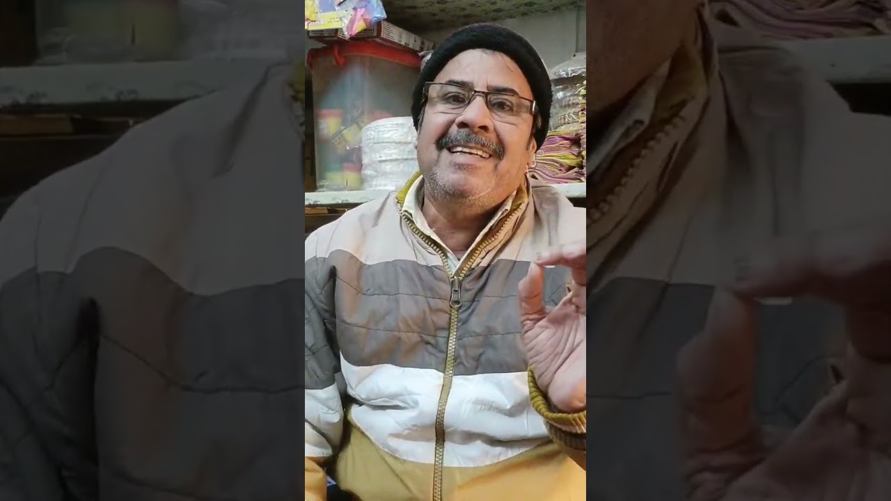एक पुरानी पल्ली ने जा नई पल्ली से कई //नवल किशोर सोनी मायूस की रचना //तो खां बात बता दई सई 