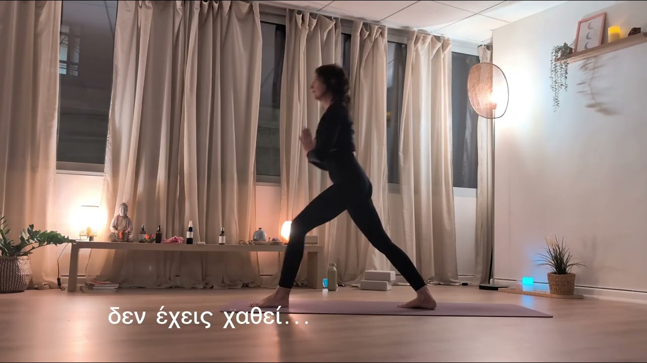 Γιόγκα στην καρδιά της Αθήνας.@UrbanYogaAthens 