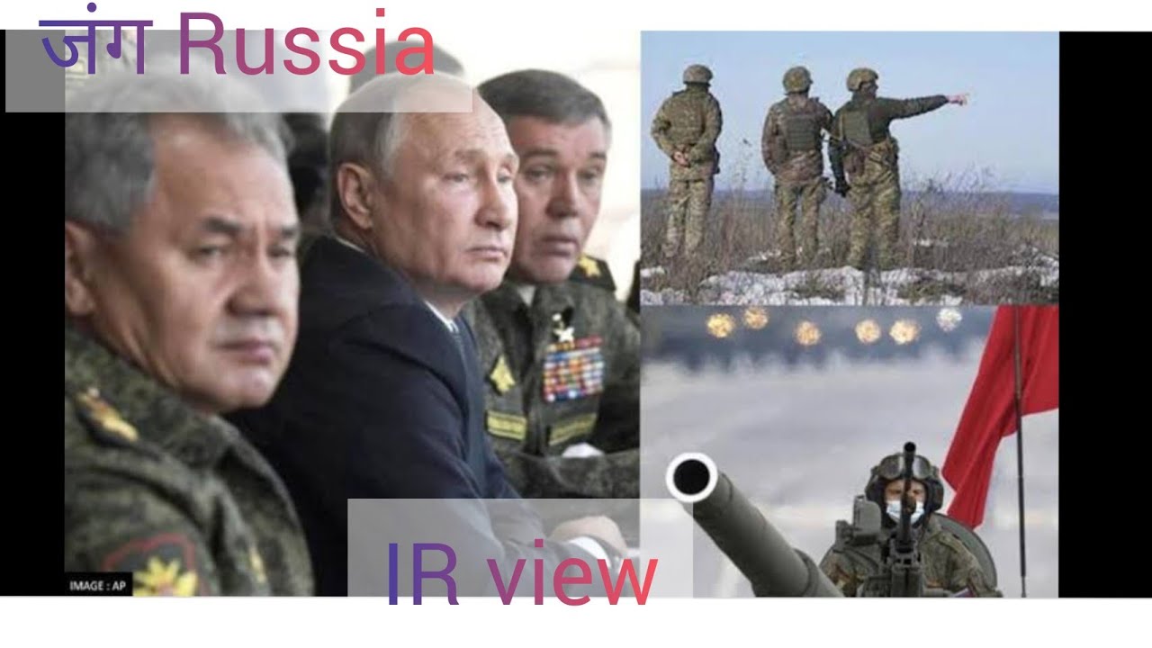 International Relation||Russia Ukranie War